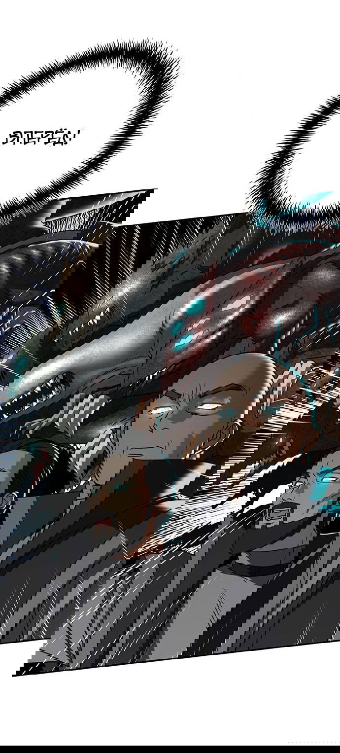 Манга Алое сердце - Глава 42 Страница 11