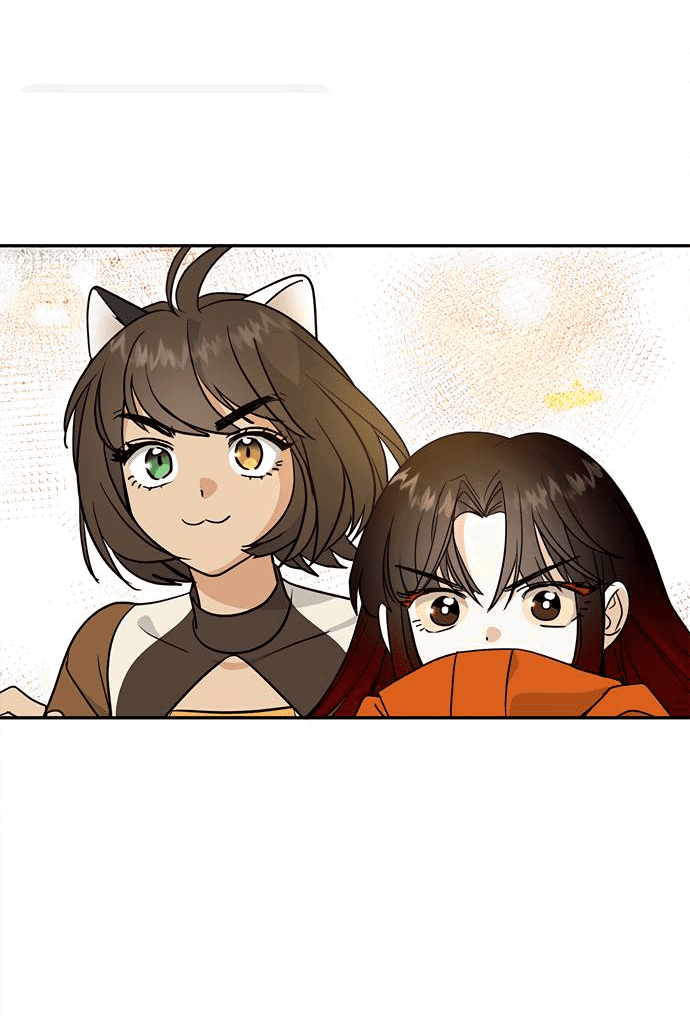 Манга Алое сердце - Глава 42 Страница 21