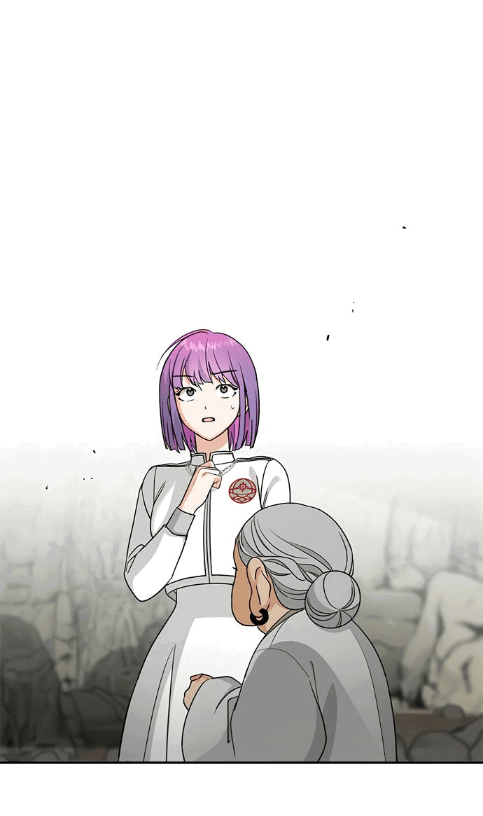 Манга Алое сердце - Глава 41 Страница 19