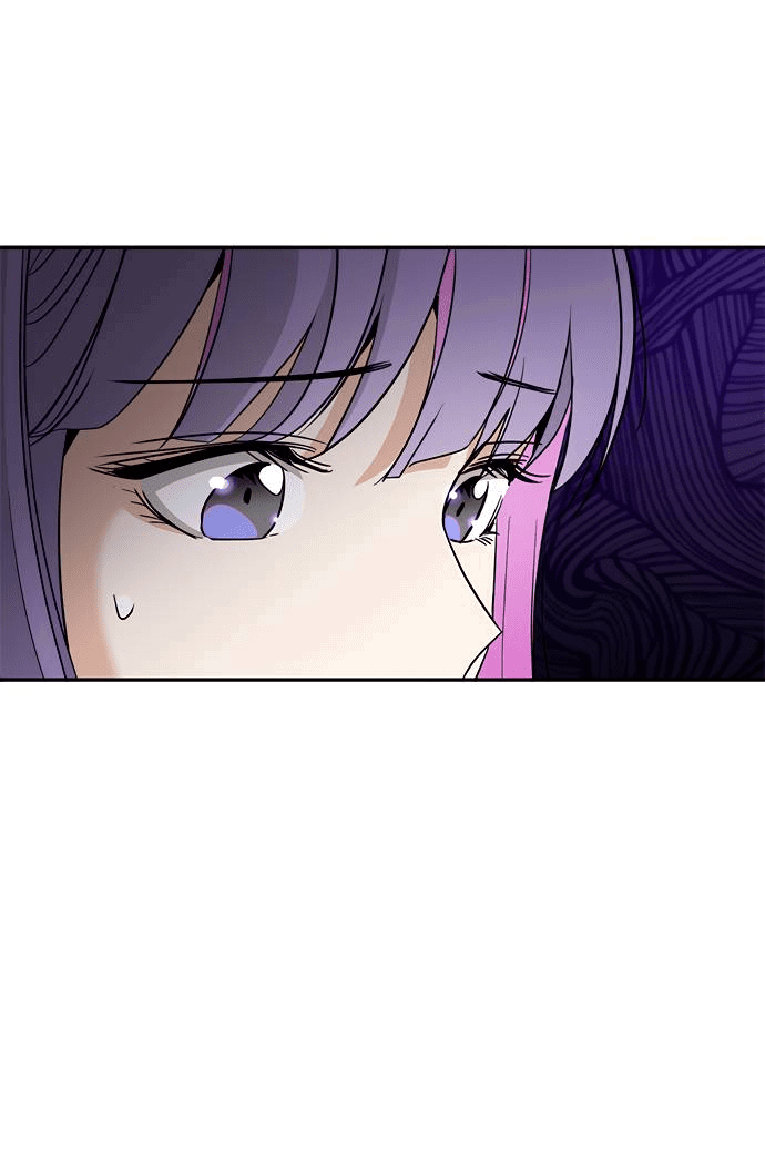 Манга Алое сердце - Глава 41 Страница 22