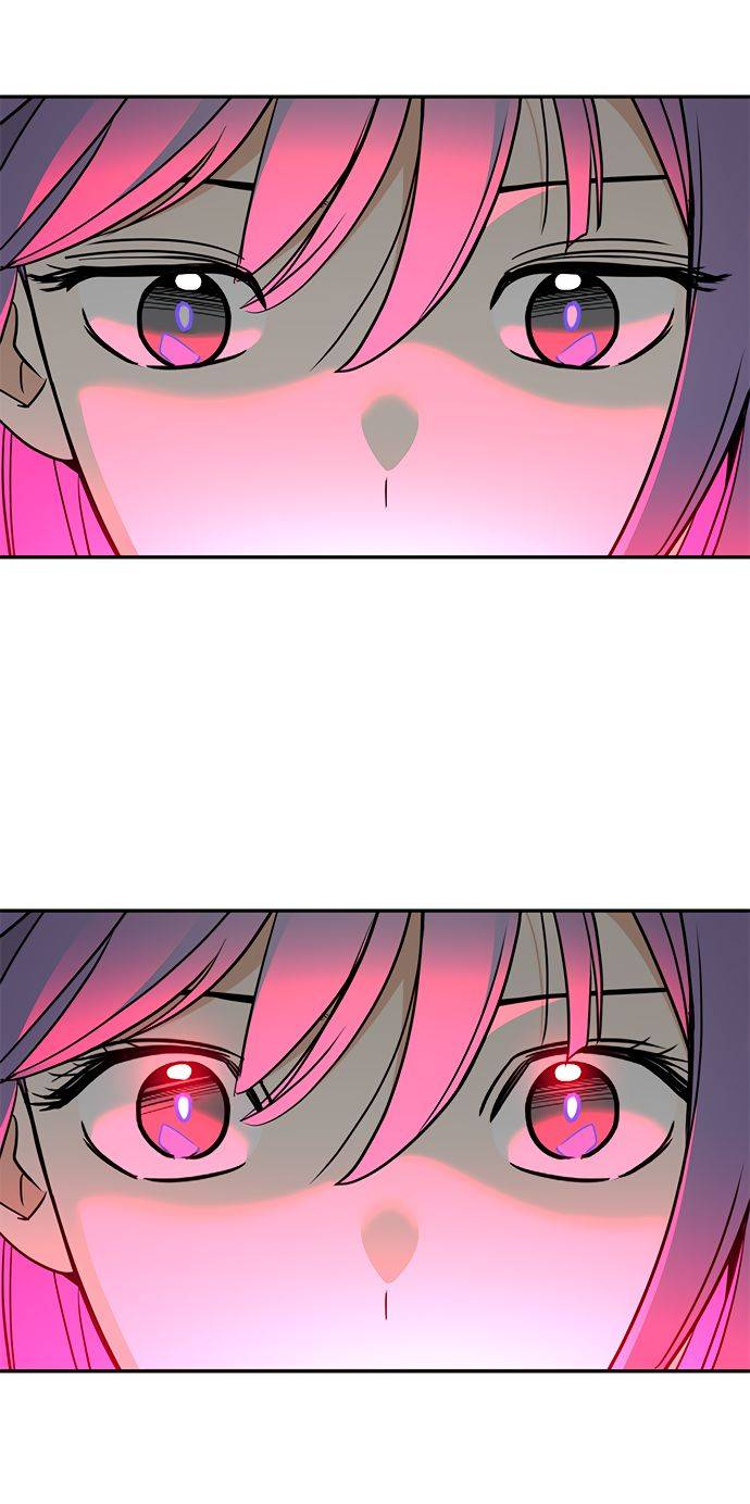 Манга Алое сердце - Глава 41 Страница 58