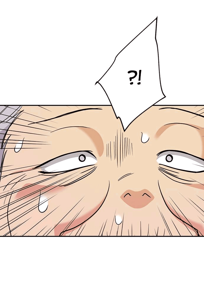 Манга Алое сердце - Глава 40 Страница 64