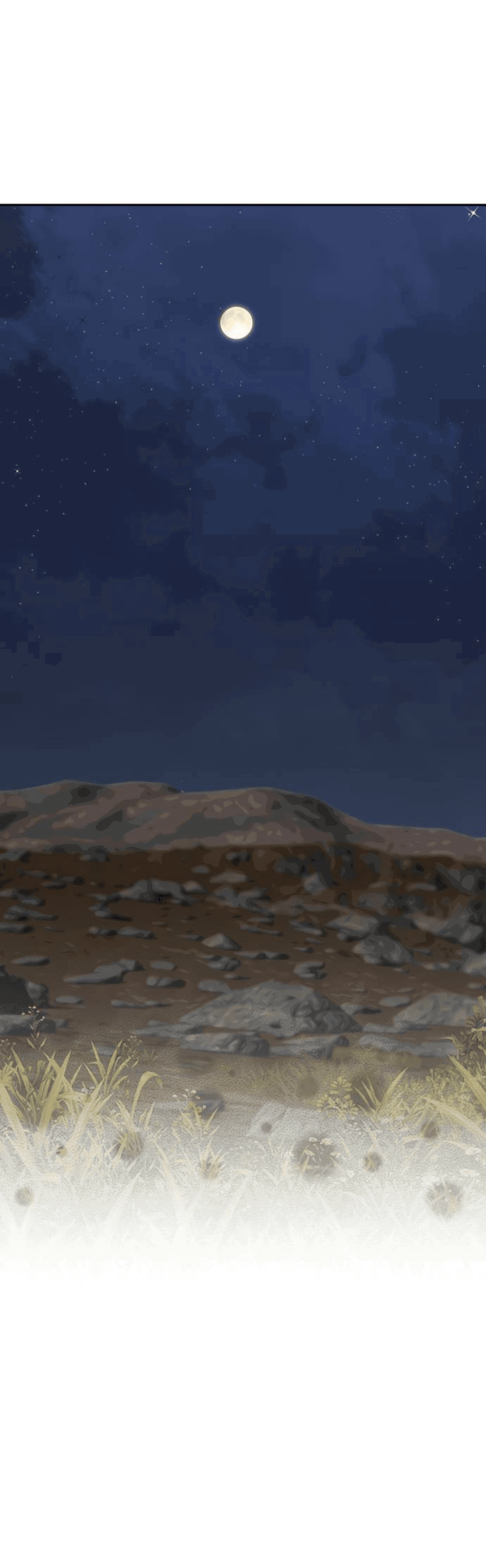 Манга Алое сердце - Глава 40 Страница 49