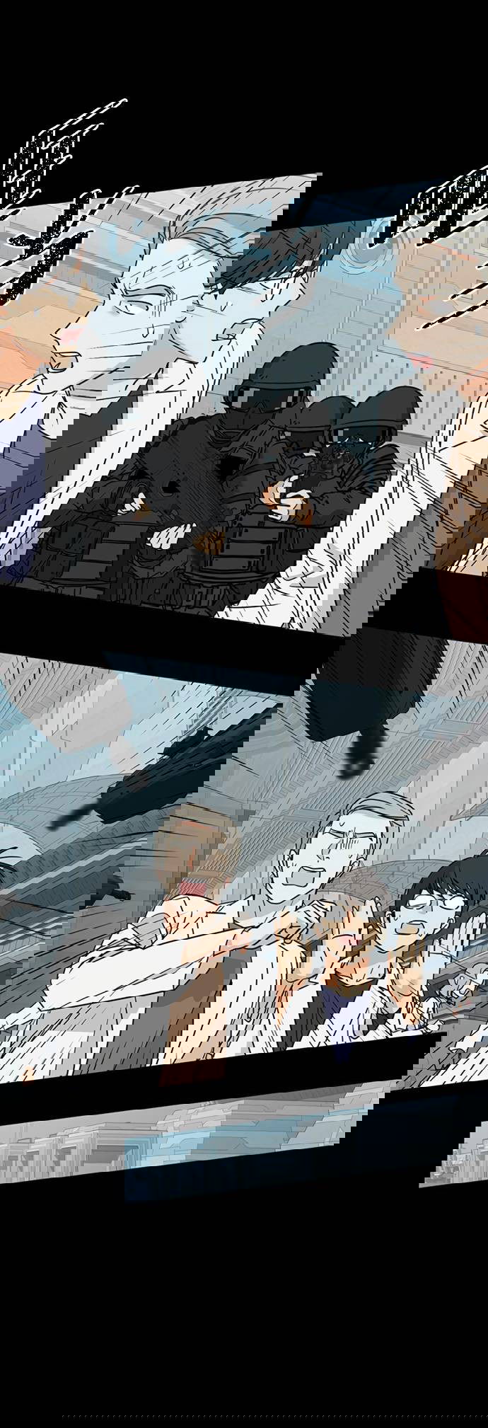 Манга Алое сердце - Глава 40 Страница 15