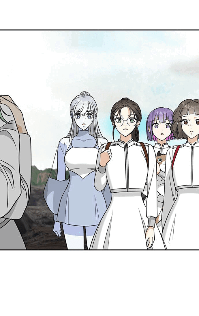 Манга Алое сердце - Глава 38 Страница 8