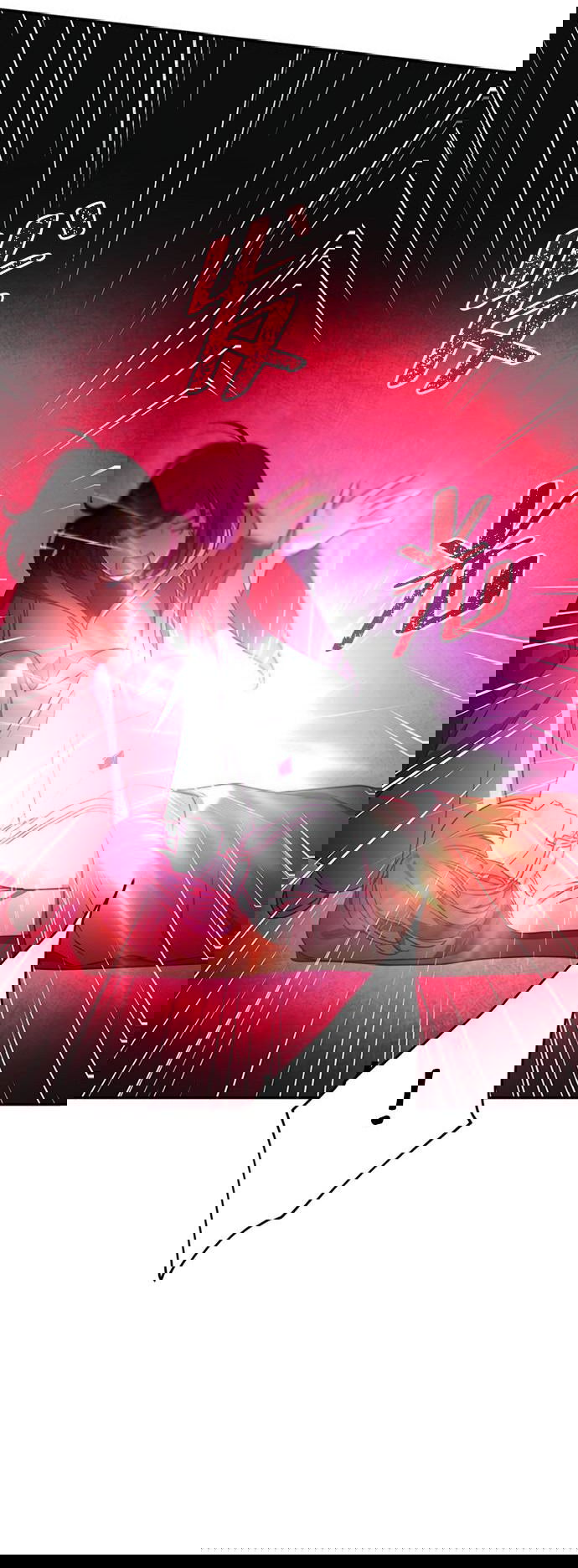 Манга Алое сердце - Глава 37 Страница 8