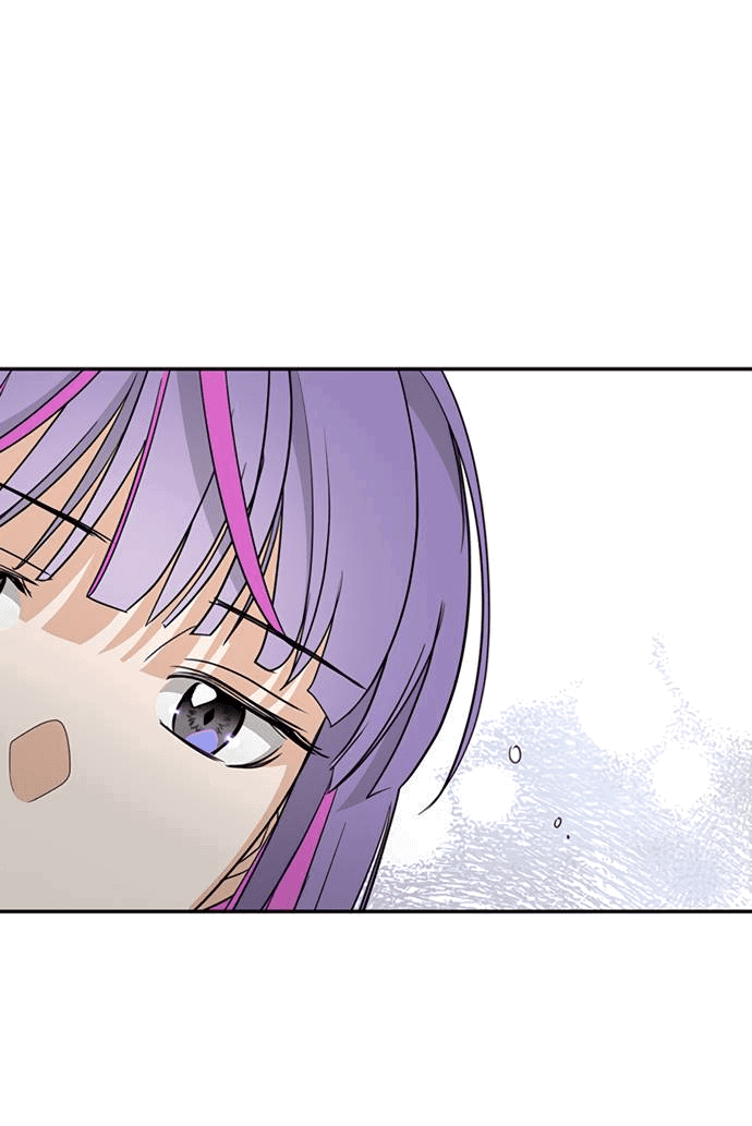 Манга Алое сердце - Глава 37 Страница 34