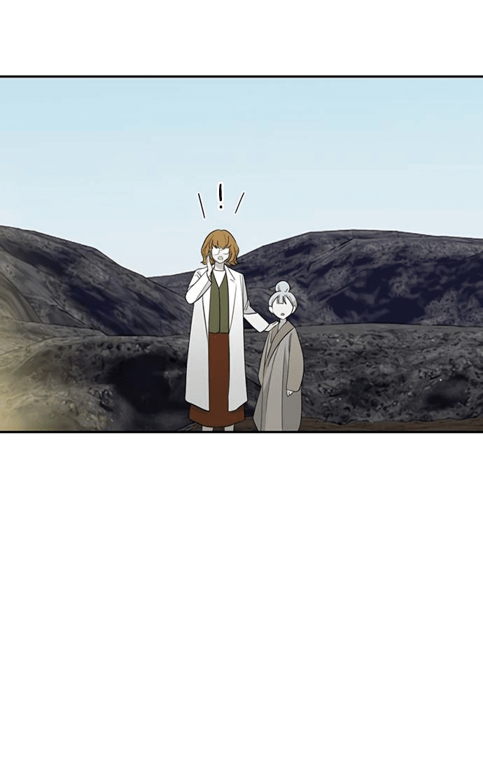 Манга Алое сердце - Глава 37 Страница 45