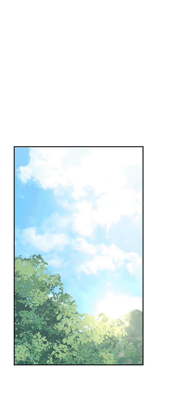 Манга Алое сердце - Глава 37 Страница 18