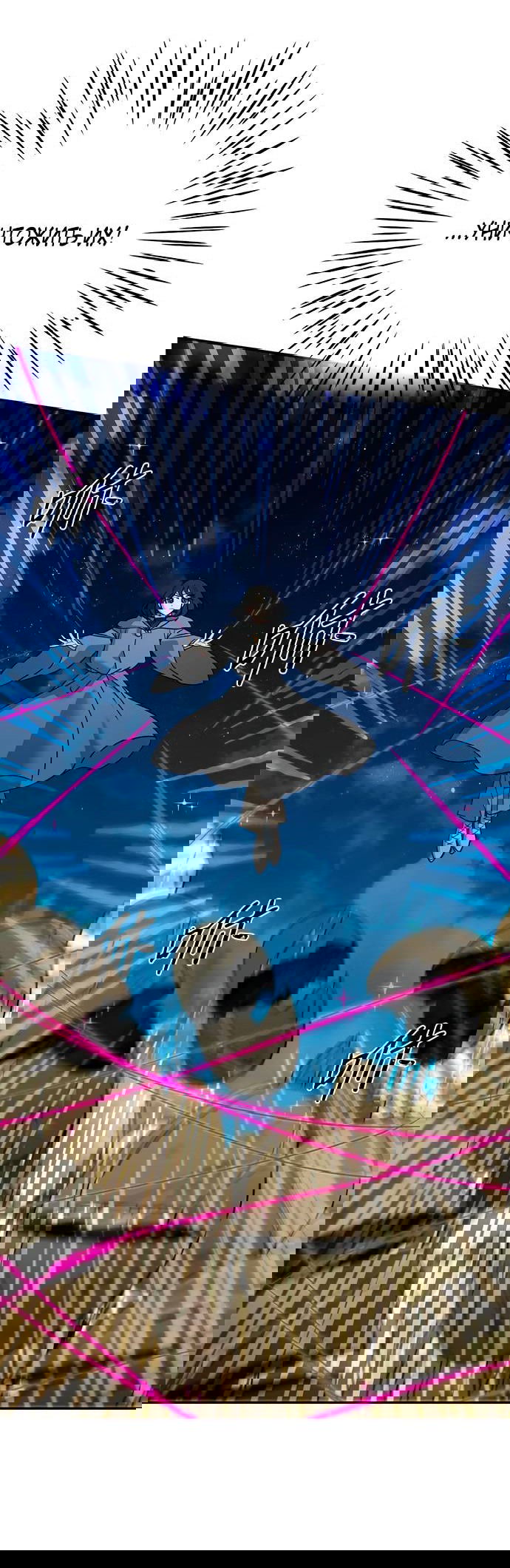 Манга Алое сердце - Глава 46 Страница 64