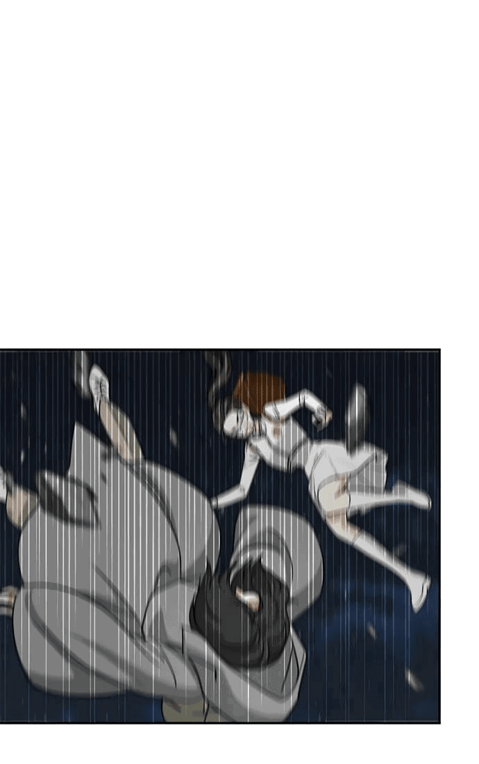 Манга Алое сердце - Глава 46 Страница 29