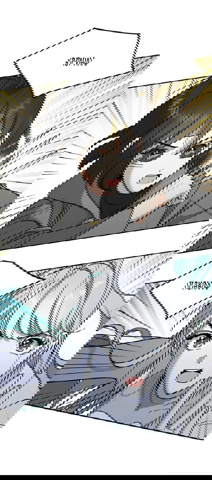 Манга Алое сердце - Глава 46 Страница 19