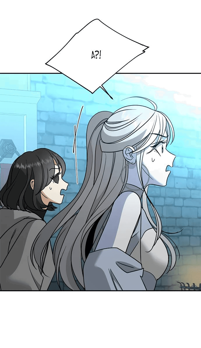 Манга Алое сердце - Глава 46 Страница 26