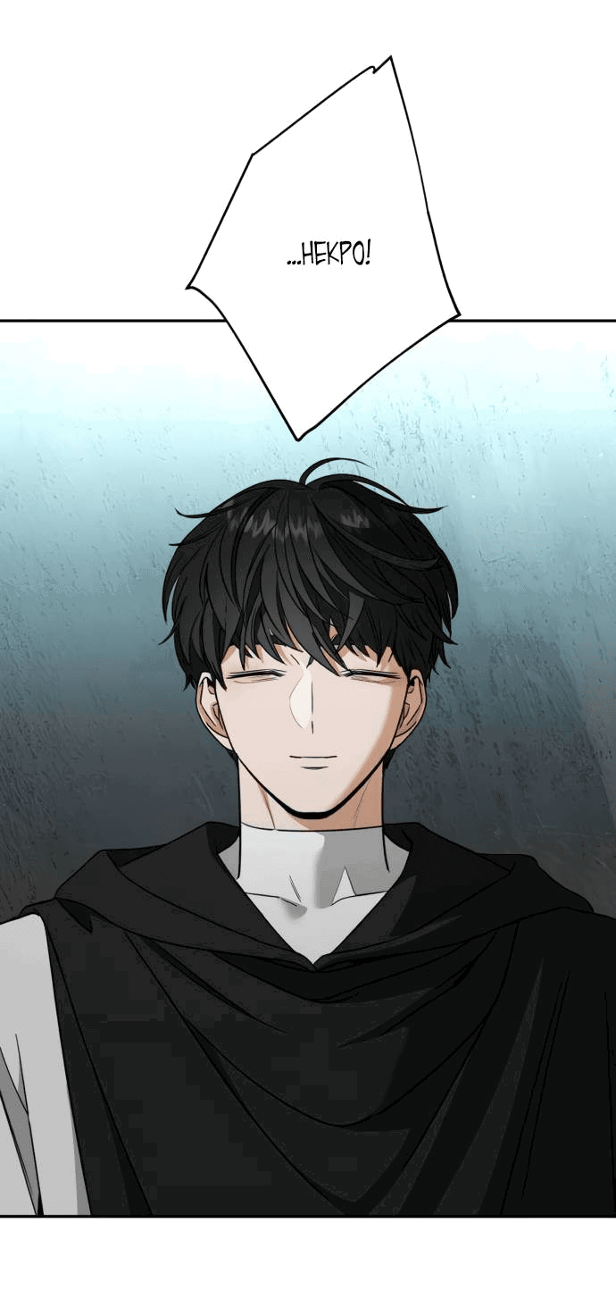 Манга Алое сердце - Глава 45 Страница 17