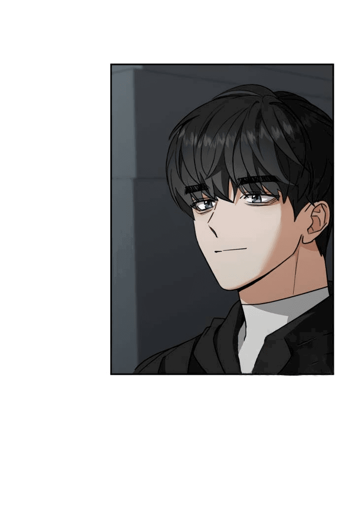 Манга Алое сердце - Глава 45 Страница 4