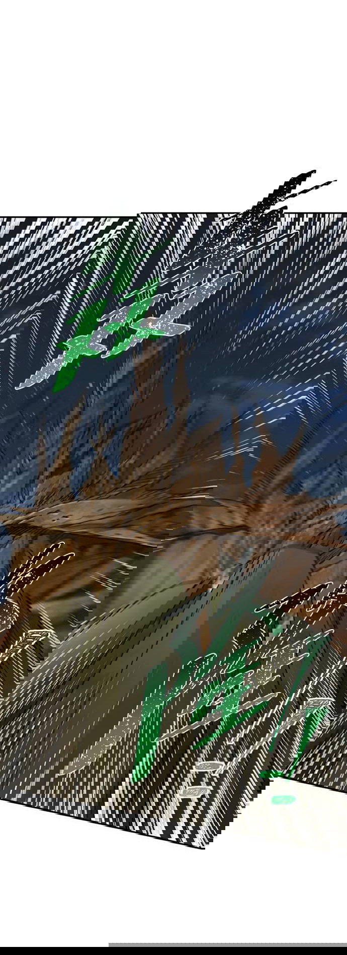 Манга Алое сердце - Глава 48 Страница 46