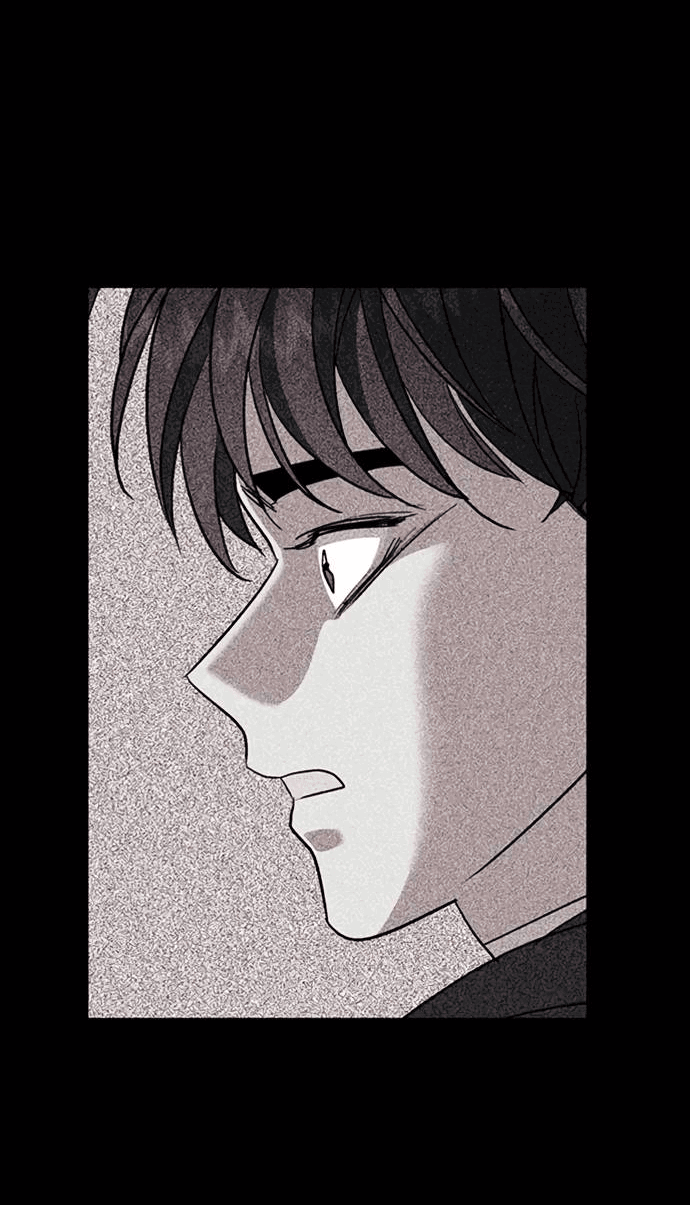 Манга Алое сердце - Глава 48 Страница 19