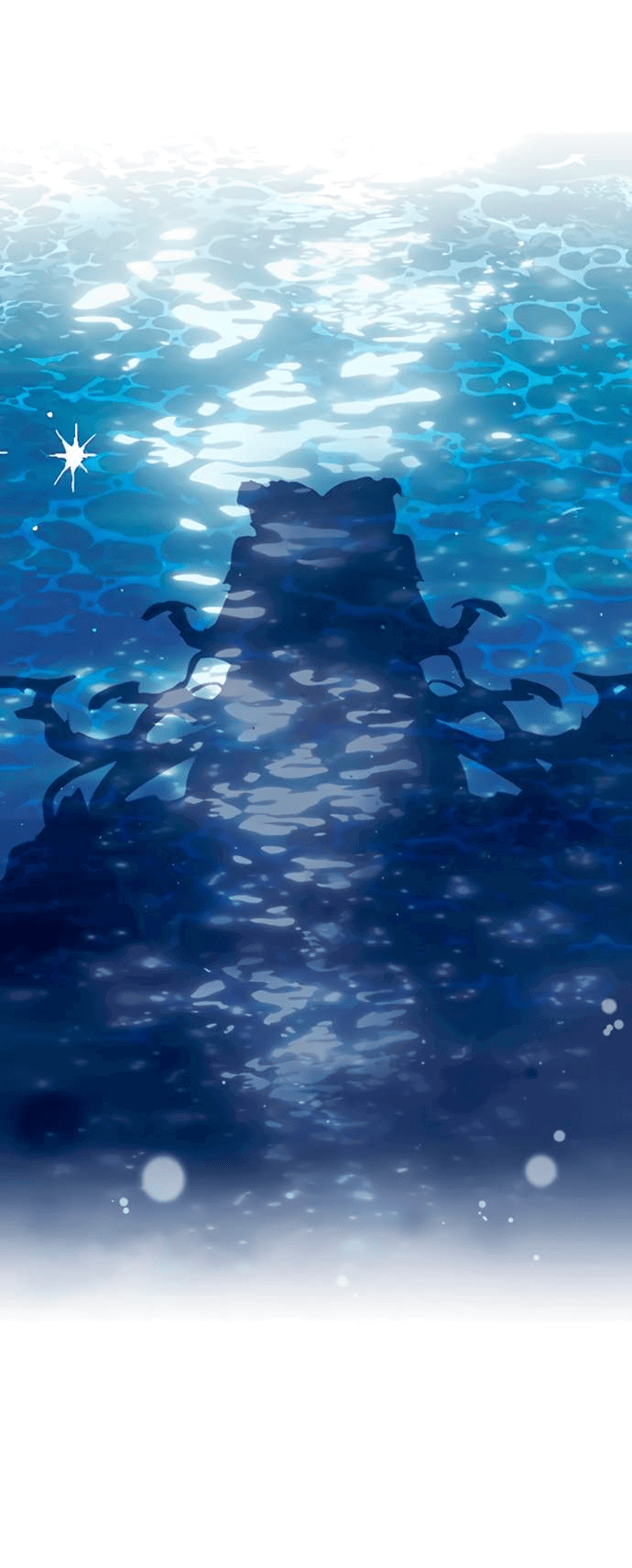 Манга Алое сердце - Глава 48 Страница 65