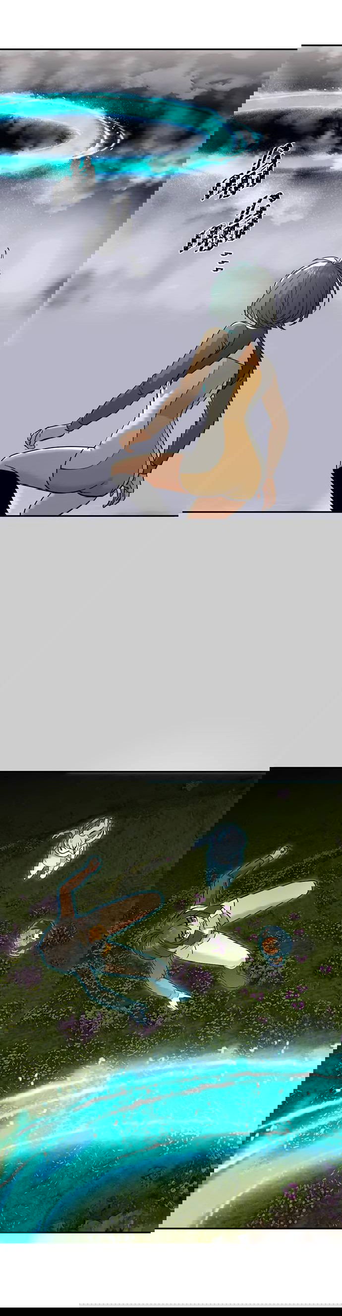 Манга Алое сердце - Глава 47 Страница 37