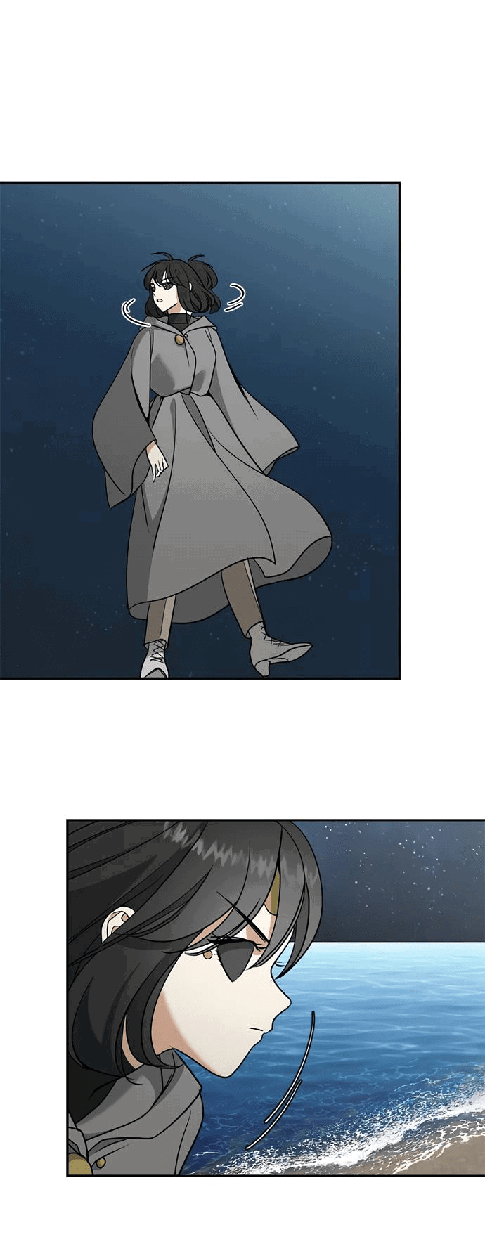 Манга Алое сердце - Глава 47 Страница 14