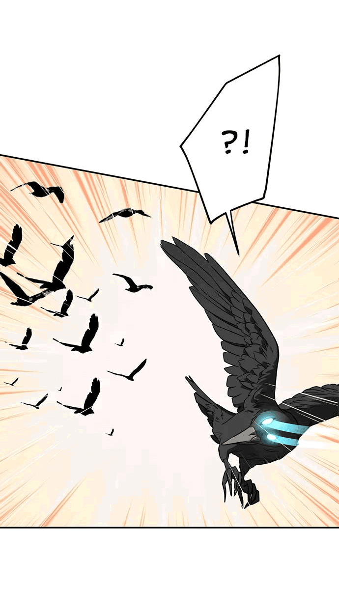 Манга Алое сердце - Глава 47 Страница 25