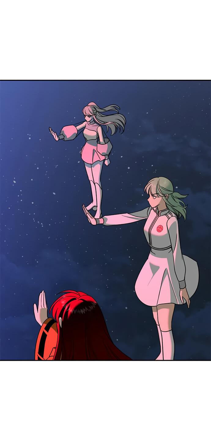 Манга Алое сердце - Глава 52 Страница 32