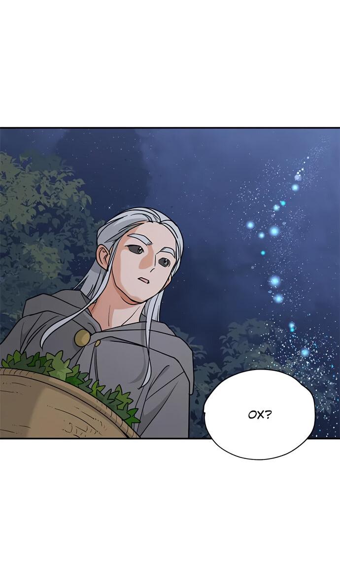 Манга Алое сердце - Глава 52 Страница 44