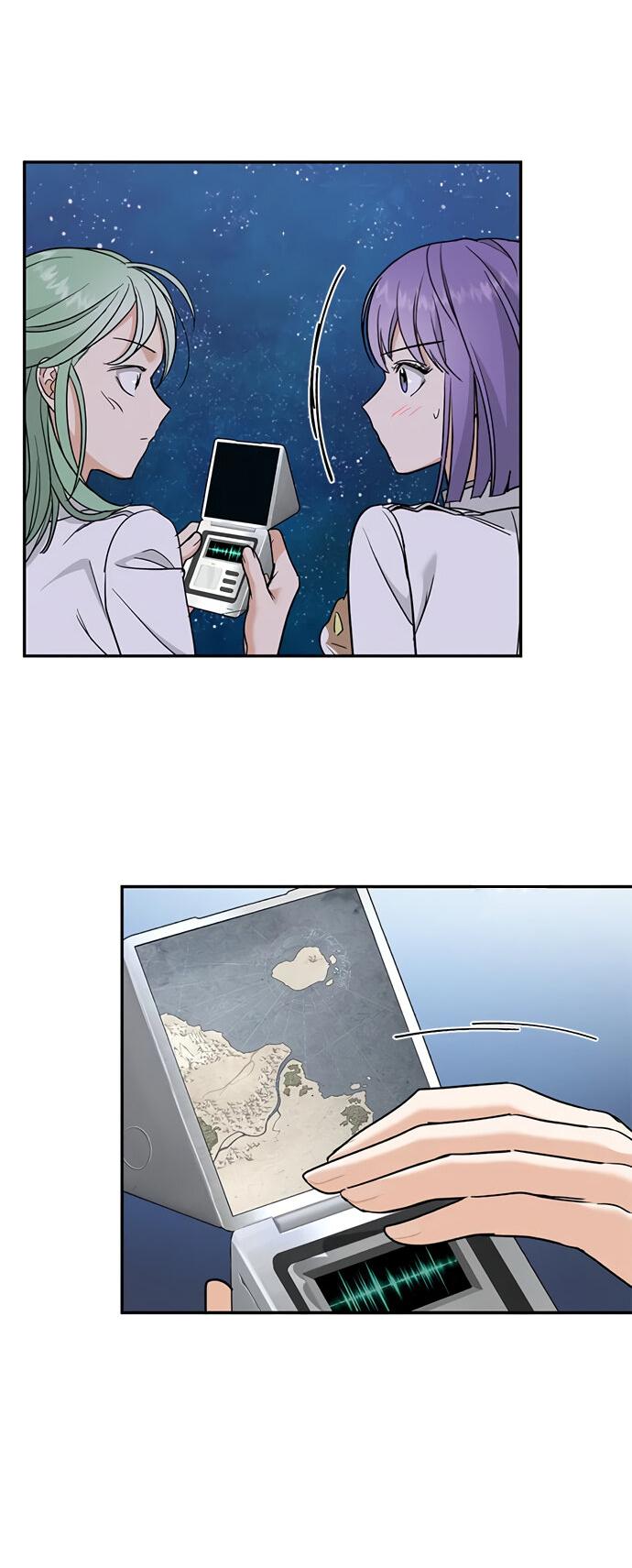 Манга Алое сердце - Глава 52 Страница 23