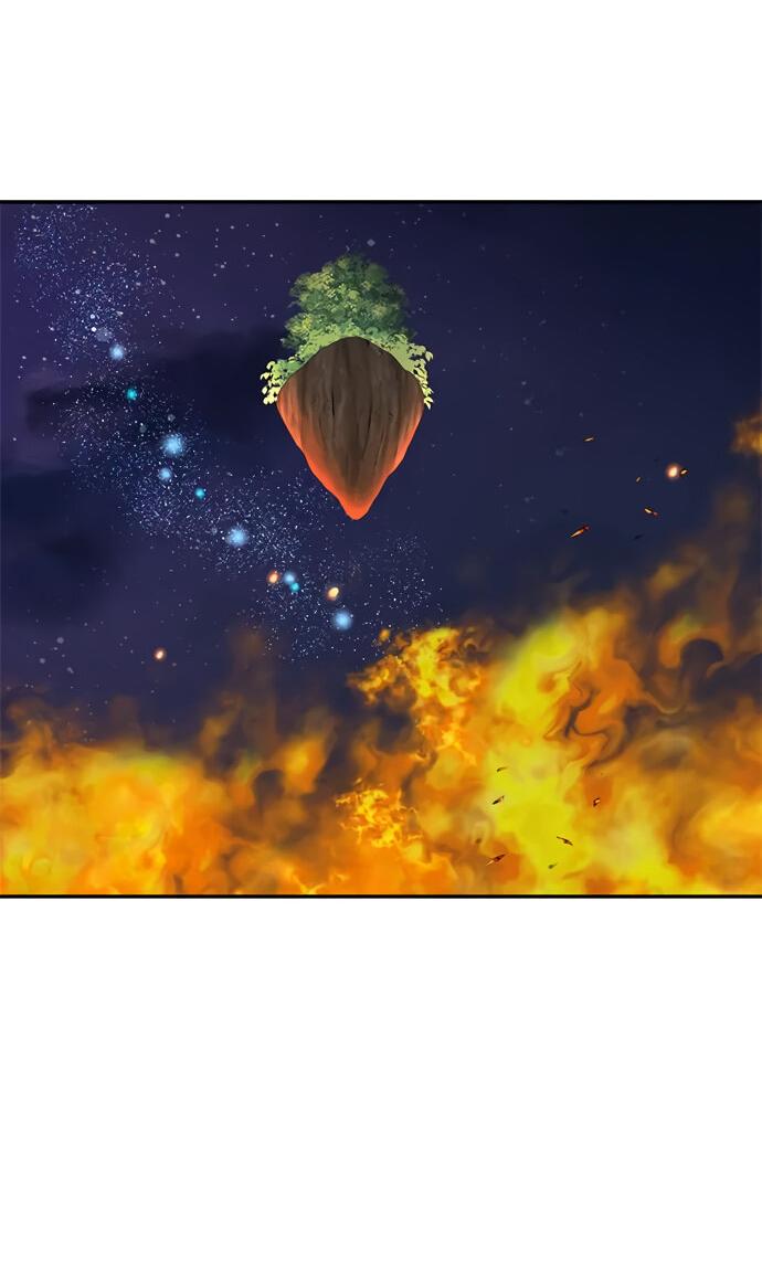 Манга Алое сердце - Глава 52 Страница 45