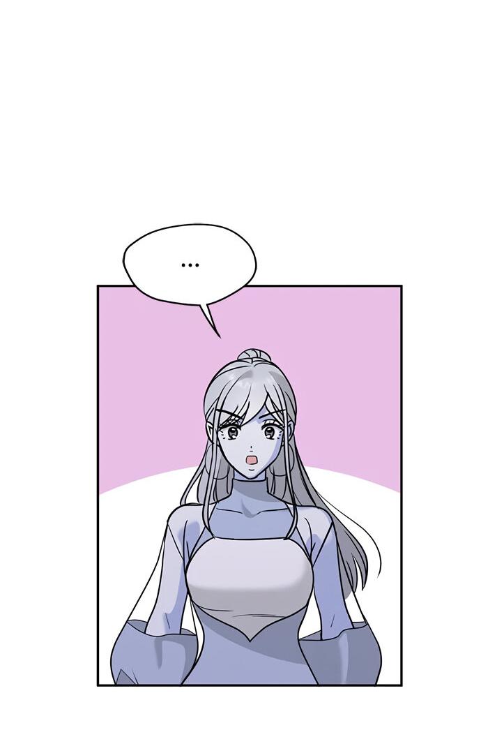 Манга Алое сердце - Глава 52 Страница 14