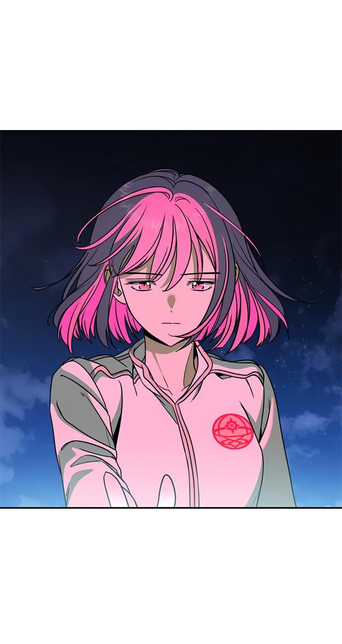 Манга Алое сердце - Глава 52 Страница 33