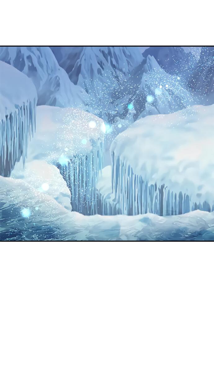 Манга Алое сердце - Глава 52 Страница 46