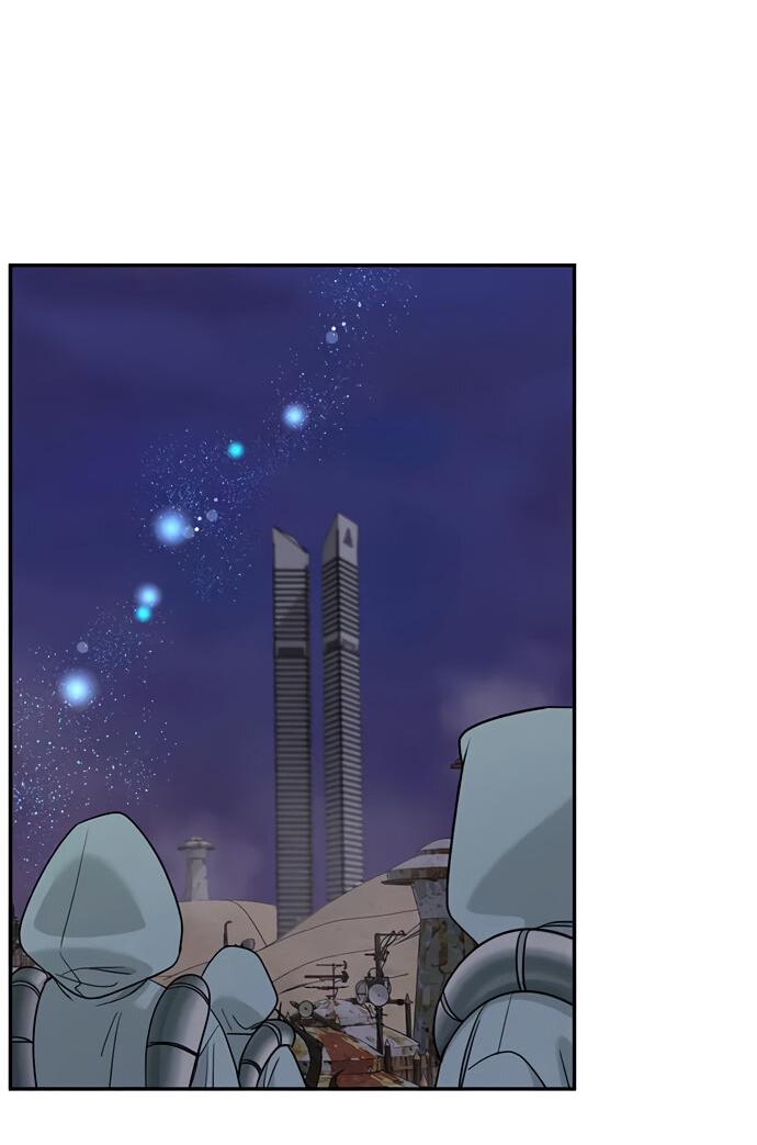 Манга Алое сердце - Глава 52 Страница 47