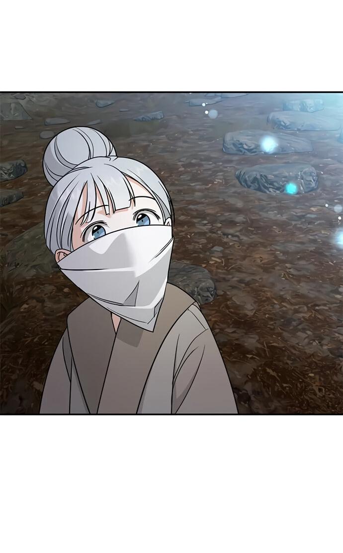 Манга Алое сердце - Глава 52 Страница 50