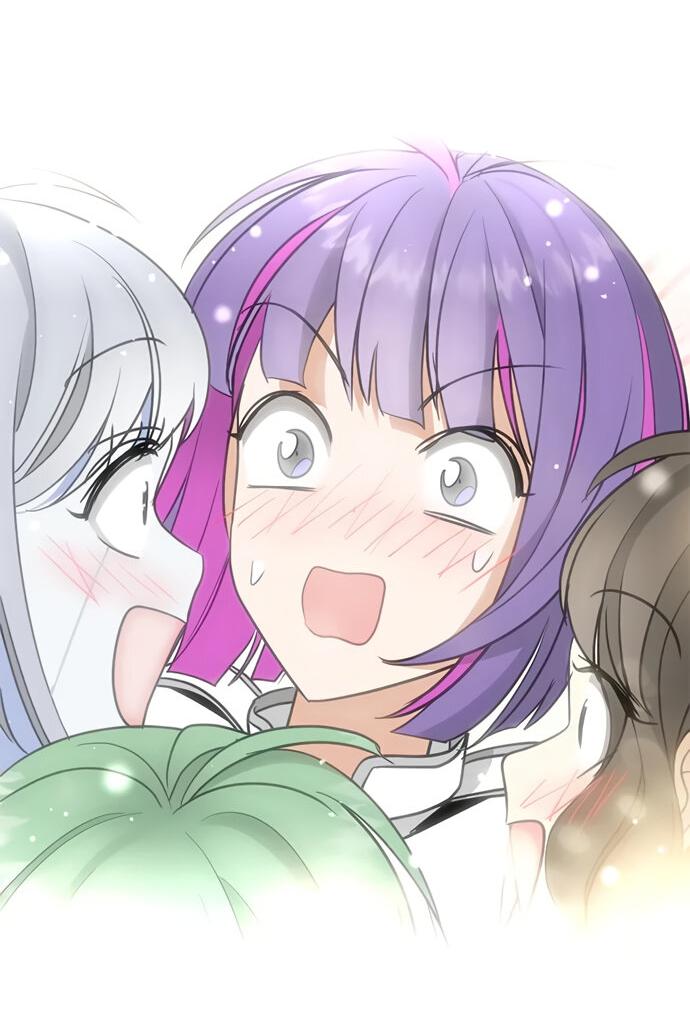 Манга Алое сердце - Глава 51 Страница 49