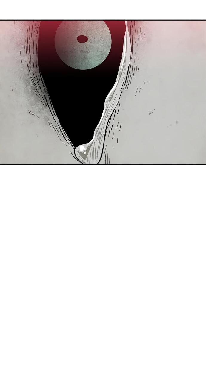 Манга Алое сердце - Глава 51 Страница 22