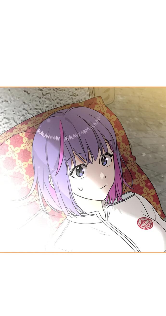 Манга Алое сердце - Глава 51 Страница 40