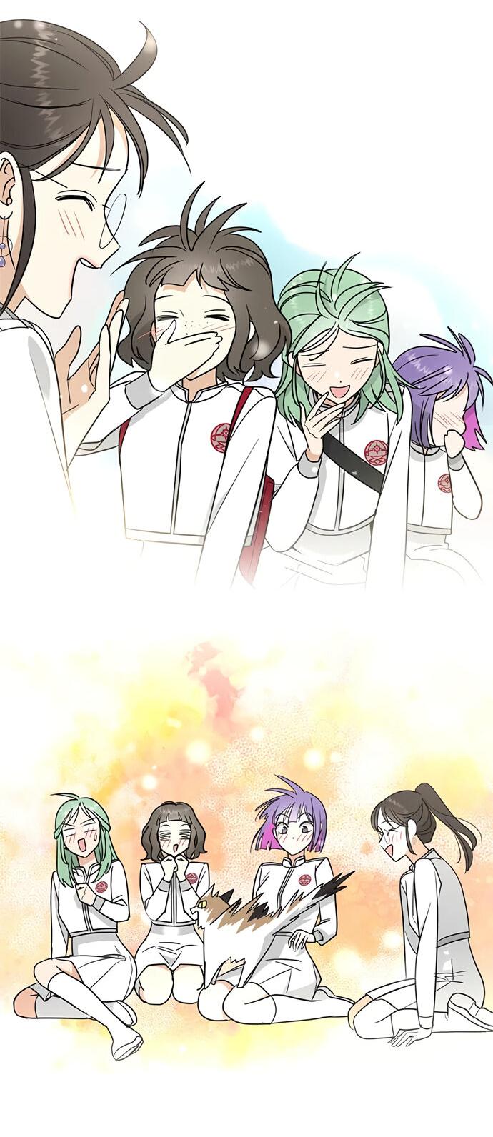 Манга Алое сердце - Глава 51 Страница 47