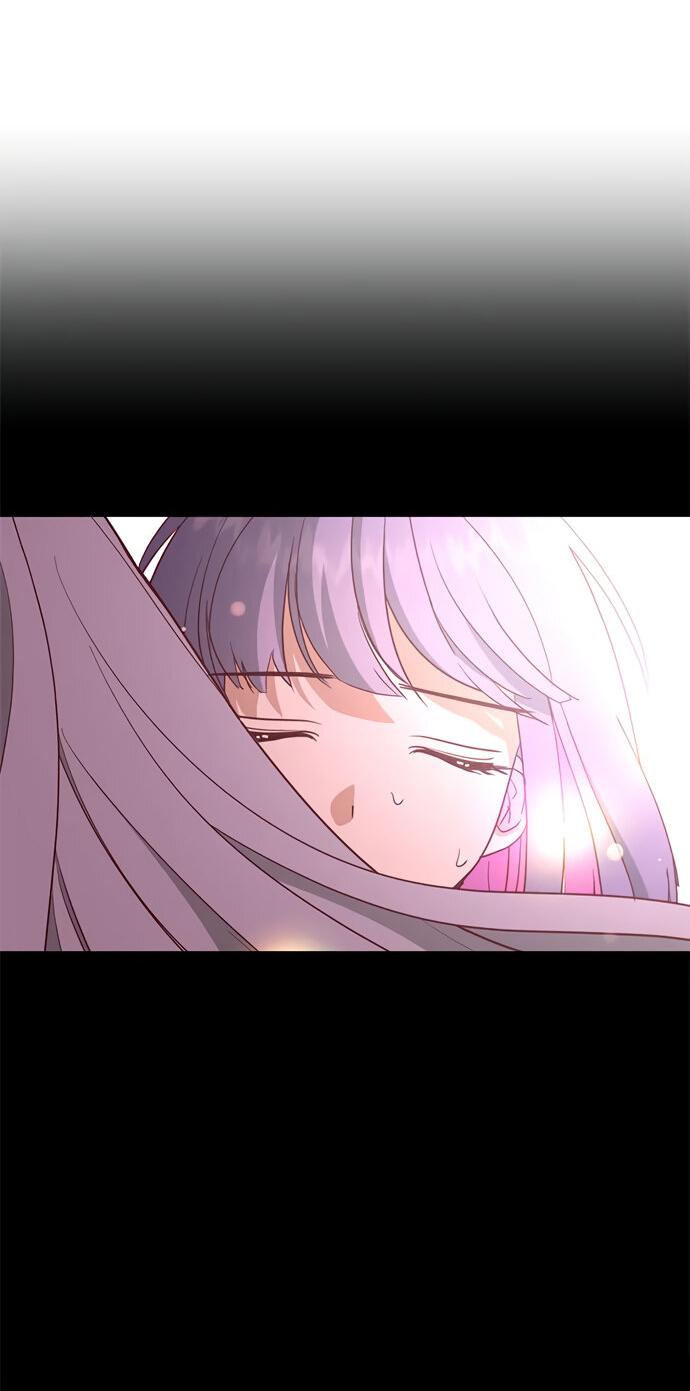 Манга Алое сердце - Глава 51 Страница 57