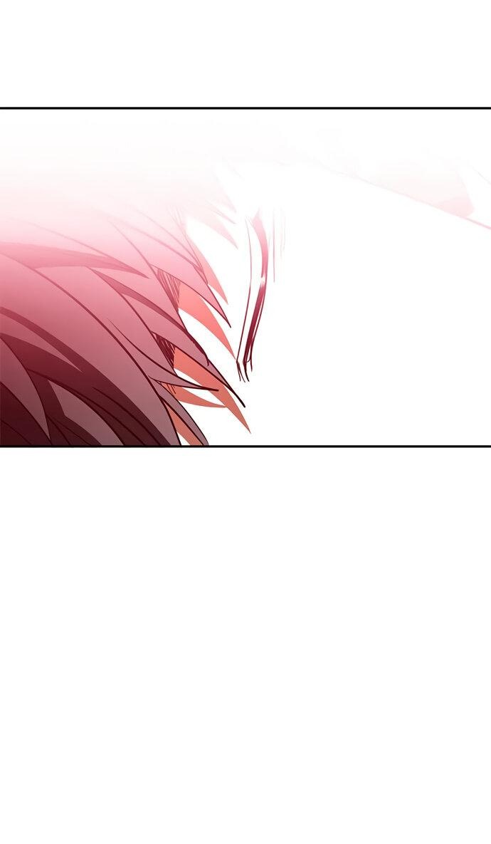 Манга Алое сердце - Глава 51 Страница 27