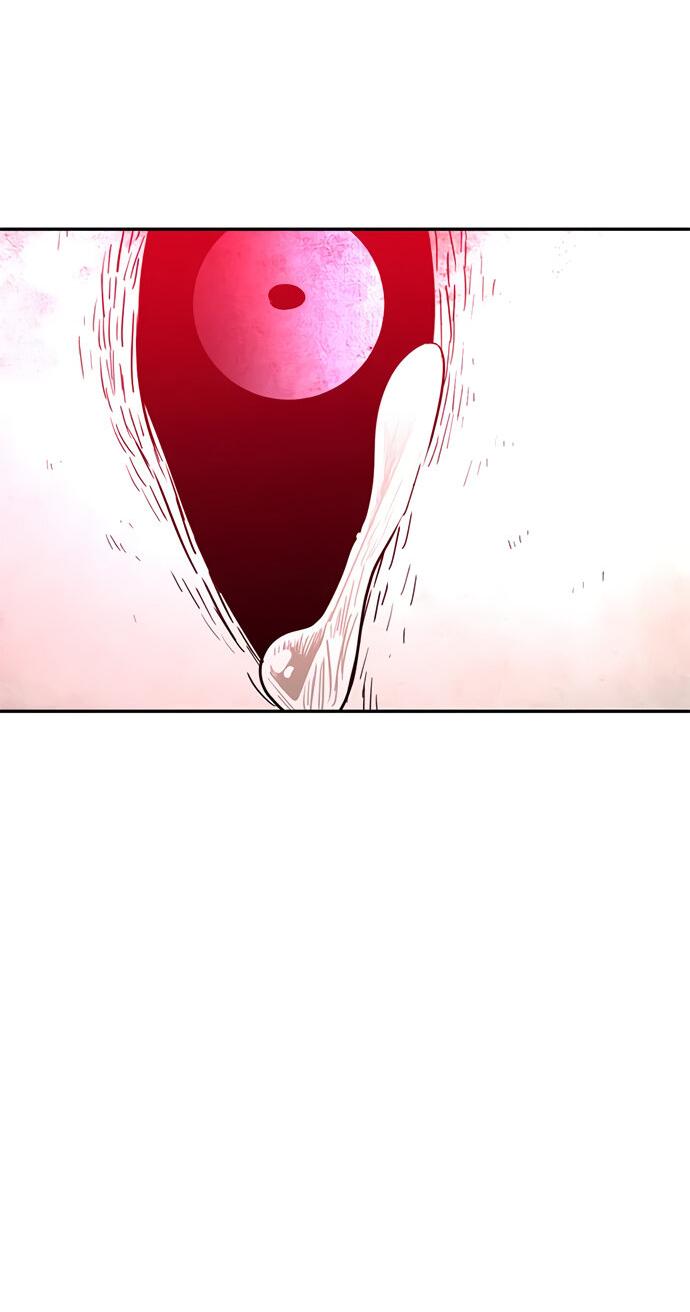 Манга Алое сердце - Глава 51 Страница 24