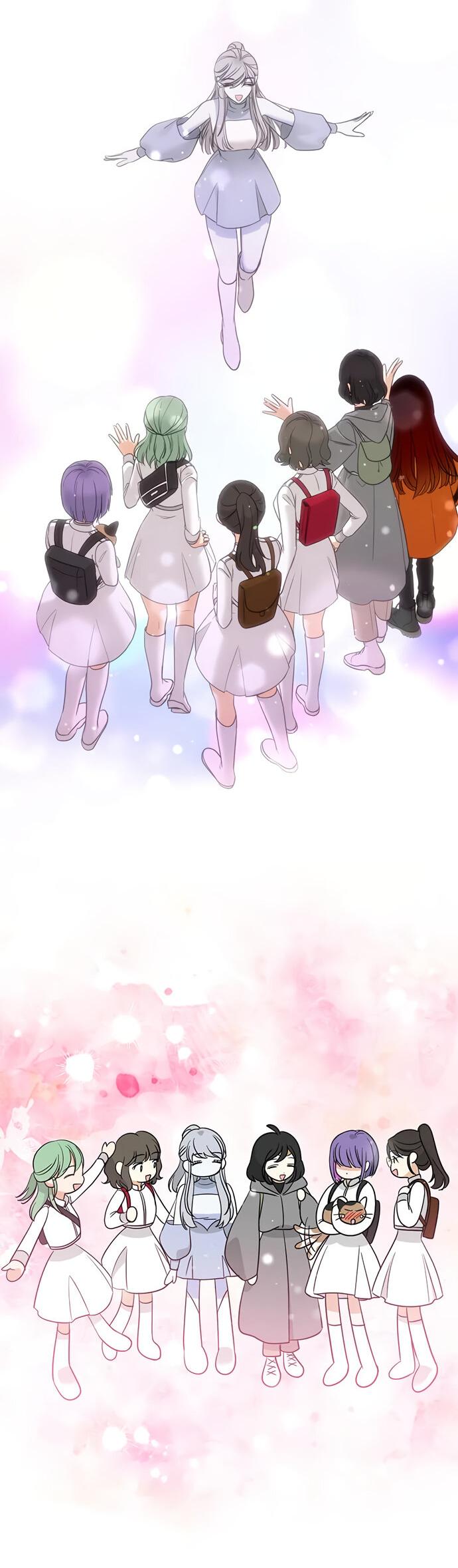 Манга Алое сердце - Глава 51 Страница 46