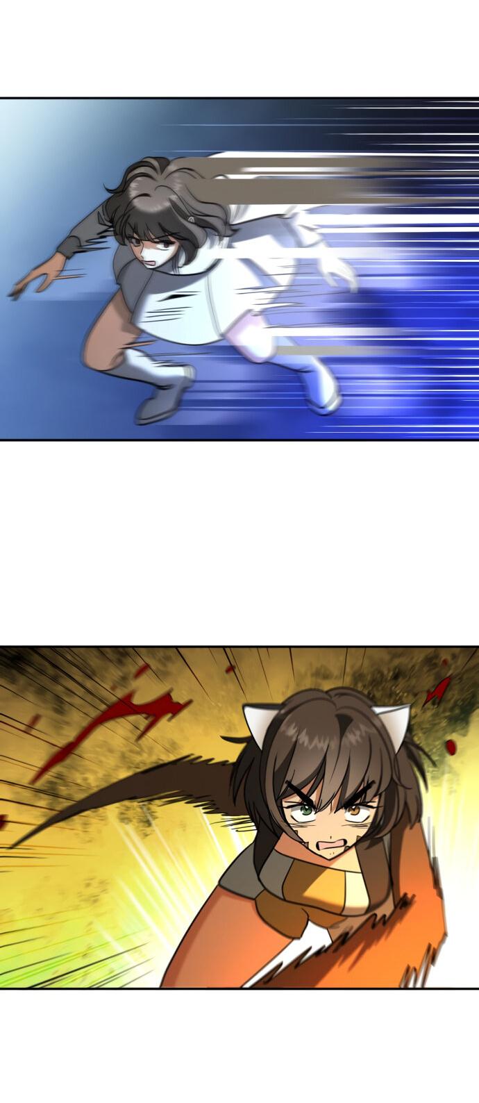 Манга Алое сердце - Глава 50 Страница 21