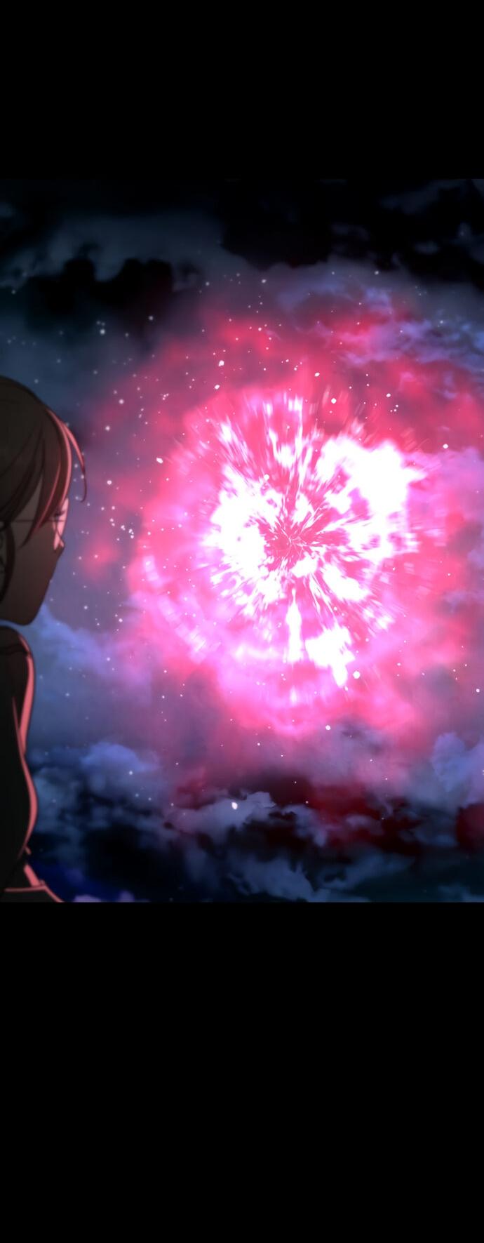 Манга Алое сердце - Глава 50 Страница 32