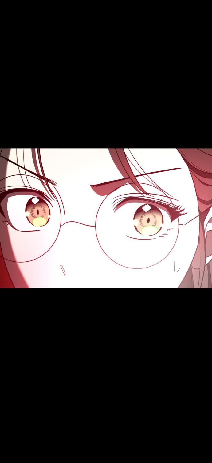 Манга Алое сердце - Глава 50 Страница 33