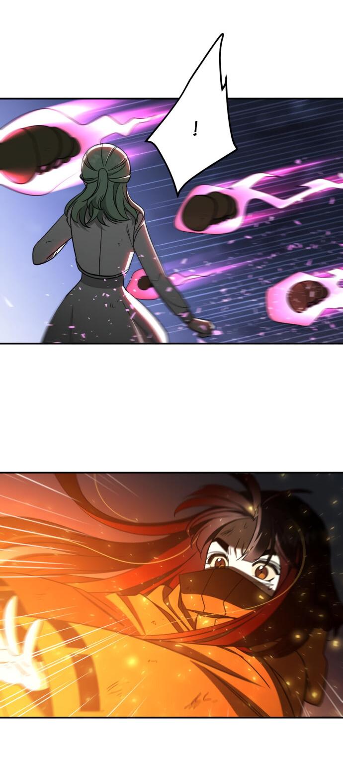 Манга Алое сердце - Глава 50 Страница 24