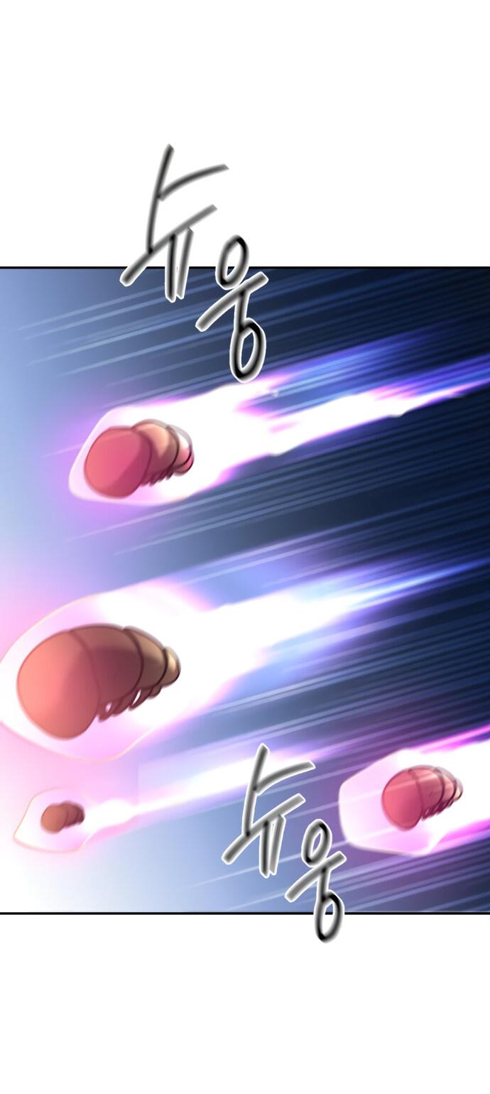 Манга Алое сердце - Глава 50 Страница 4