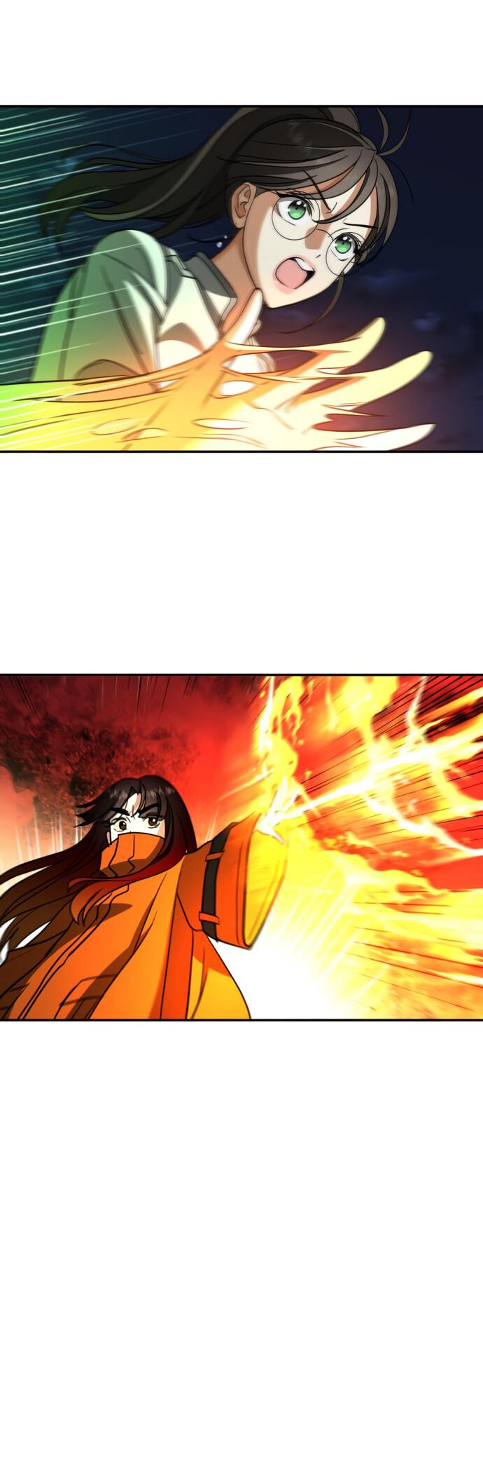 Манга Алое сердце - Глава 50 Страница 22