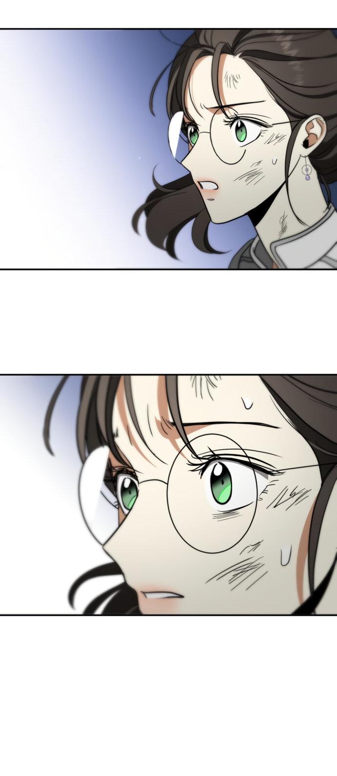 Манга Алое сердце - Глава 50 Страница 26