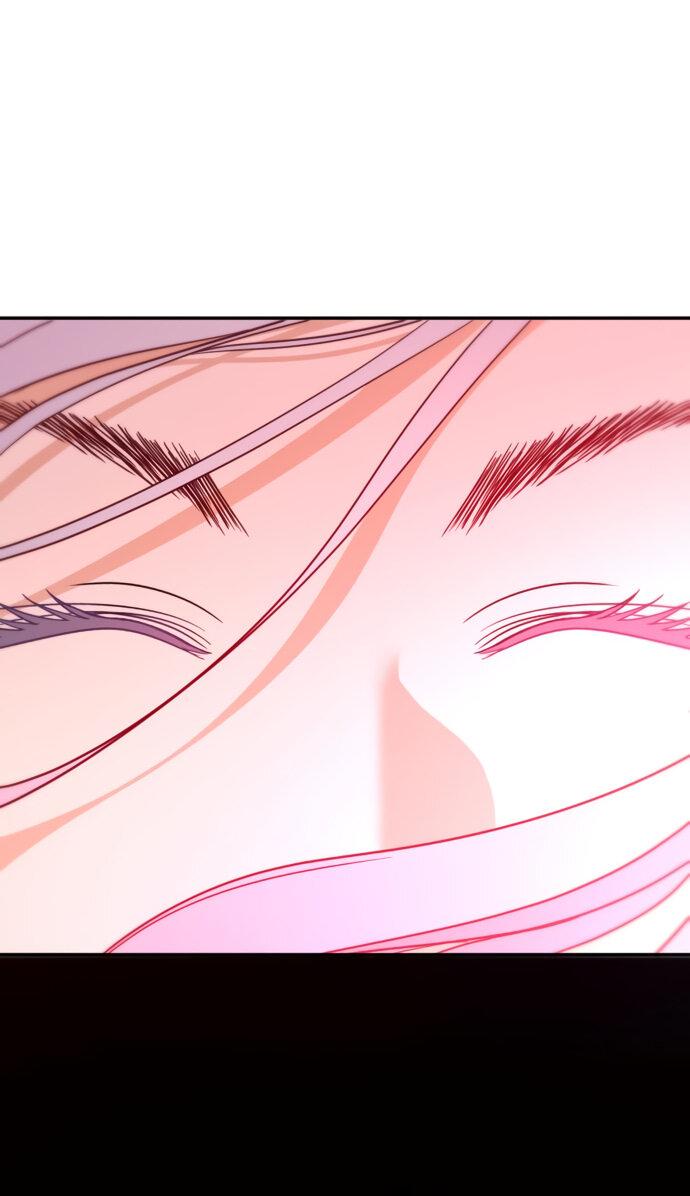 Манга Алое сердце - Глава 50 Страница 56